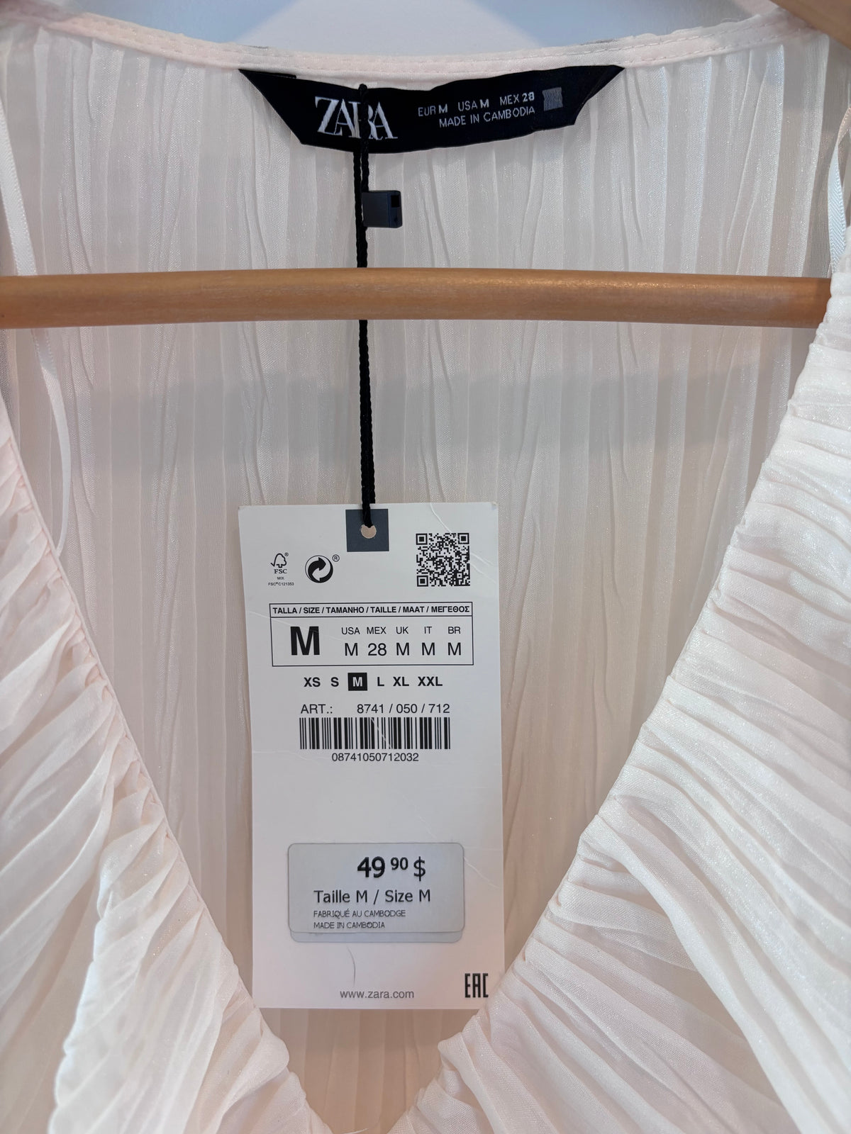 Zara Ivory Plissé Ruffle Blouse, M
